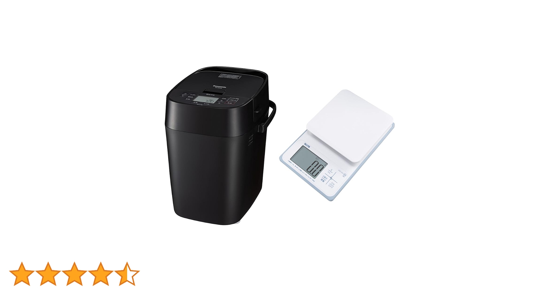 Amazon | 【セット】パナソニック ホームベーカリー パン焼き器 餅つき